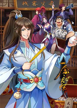 上海谷歌seo谁做的好