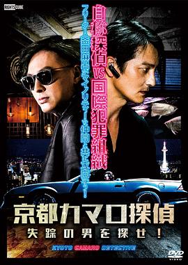 seo推广优化工程师怎么样